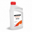 Micking Gasoline Oil EVO2 10W-40  SN/CF  A3/B4 s/s (1л)