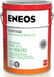ENEOS Gasoline SN 0W20  Ecostage 100% синтетика  (20л.) + ПАУЭР БАНК В ПОДАРОК!!!