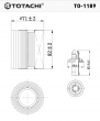 Вставка масляная  TO-1189  TOTACHI  (OE116J)