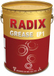 ENEOS RADIX GREASE EP-1 (15кг.) СУПЕР ЦЕНА!!!