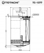 Фильтр масляный  TC-1377  TOTACHI