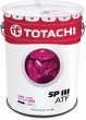 TOTACHI  ATF  SP III  (20л.)