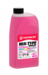Охлаждающая жидкость TOTACHI MIX-TYPE COOLANT розовый -40гр. G12evo (1кг)