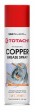 TOTACHI проф медная смазка спрей COOPER GREASE SPRAY  (0,335л)