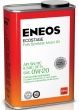 ENEOS Gasoline SN 0W20  Ecostage 100% синтетика  (1л.)