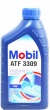 Mobil ATF 3309 (0,946л.) USA