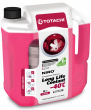 TOTACHI  SUPER LONG LIFE COOLANT  красный  -40 гр. С  (2л.)