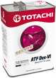 TOTACHI  ATF  DEXRON - VI  (4л.) 