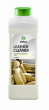 GraSS Очиститель - кондиционер кожи "LEATHER CLEANER" (1кг)  (Арт -131100)