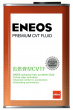 ENEOS Premium CVT Fluid (1л.)