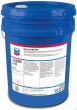 CHEVRON RPM SYNTETIC GEAR 75/90 (15.9кг) УЦЕНКА!