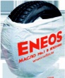 ENEOS  Комплект пакетов для хранения шин 