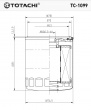 Фильтр масляный  TC-1099  TOTACHI (C9201 JS)