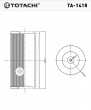Фильтр воздушный  TA-1418  TOTACHI (A184 JS)