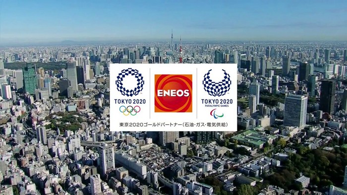 Япония готовится к Олимпийским играм 2020 в Токио вместе с ENEOS Япония готовится к Олимпийским играм 2020 в Токио вместе с ENEOS