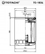 Фильтр масляный  TC-1034  TOTACHI (C114 JS)