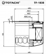 Фильтр топливный  TF-1030  TOTACHI (FC317 JS)