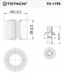 Вставка масляная  TO-1190  TOTACHI  (OE117J)