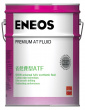 ENEOS Premium AT Fluid (20л.)