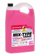 Охлаждающая жидкость TOTACHI MIX-TYPE COOLANT розовый -40гр. G12evo (5кг)