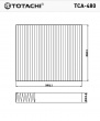 Фильтр салонный   TCA-480  TOTACHI (AC9205 JS)