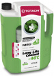TOTACHI SUPER LONG LIFE COOLANT зеленый -40 гр. С (4л.)