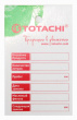 TOTACHI  бирка подкапотная