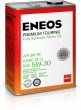 ENEOS Gasoline Premium TOURING SN 5W30  синтетика  (4л.)