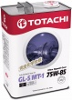 TOTACHI Ultima Syn Gear GL-5 75/85 (4л.)