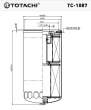 Фильтр масляный  TC-1087  TOTACHI (C602 JS)