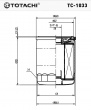 Фильтр масляный  TC-1033  TOTACHI (C113 JS)