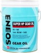 ENEOS Gear 85W140 GL-5 (20л.) + ПАУЭР БАНК В ПОДАРОК!!!