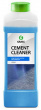 GraSS Очиститель после ремонта CEMENT CLEANER концентрат (1кг) (Арт-217100)