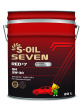 S-oil  SEVEN  RED7  SN  5W30 полусинтетика  (20л.)