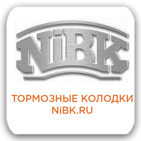 Перейти на сайт производителя NIBK_1.png