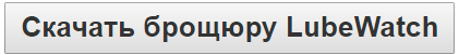 кнопка.png кнопка.png