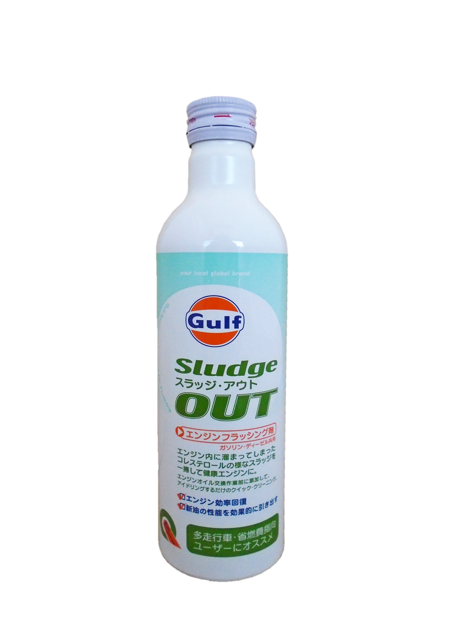 GULF_4932492880494.jpg GULF_4932492880494.jpg