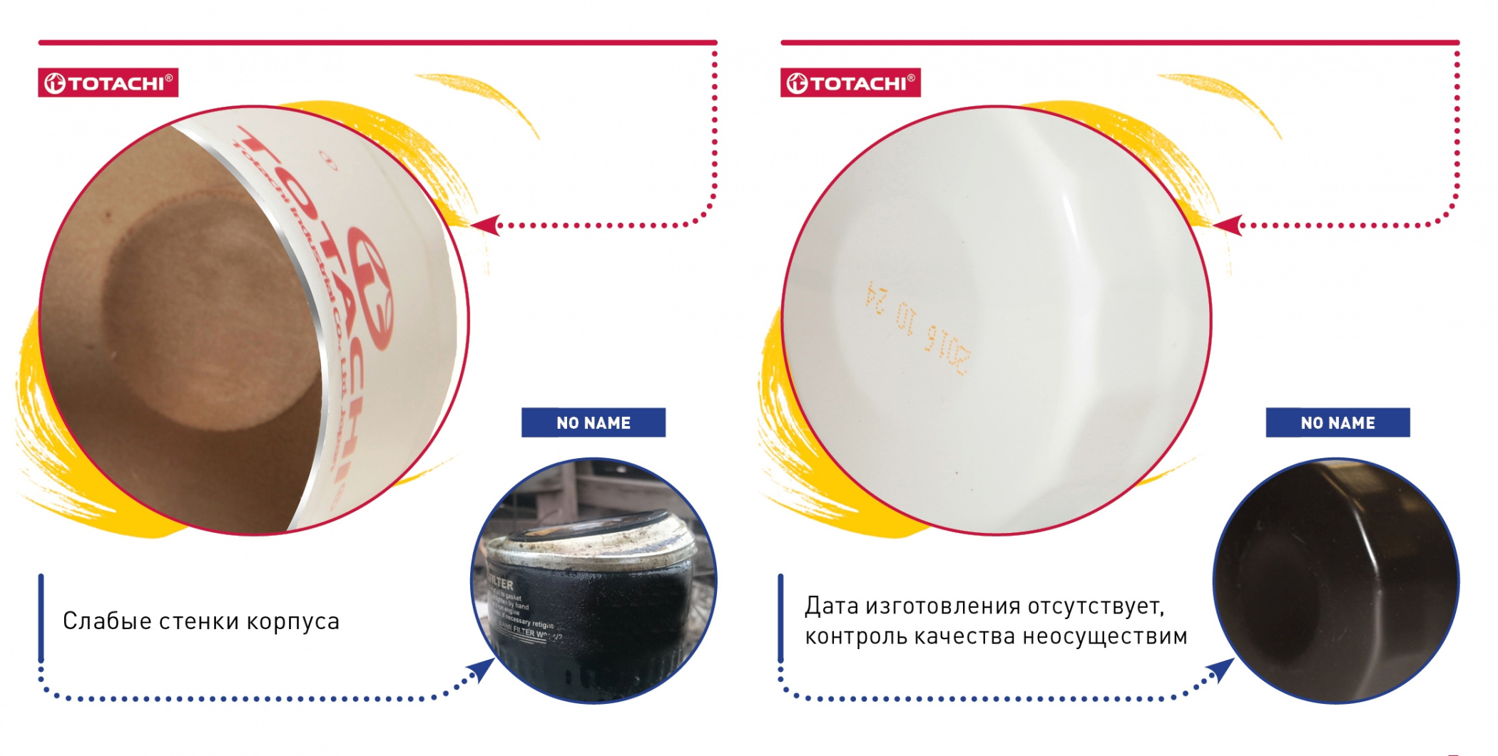 фил_5.jpg фил_5.jpg
