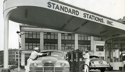 StandardServiceStation.jpg