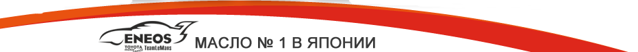 en_web_2.png