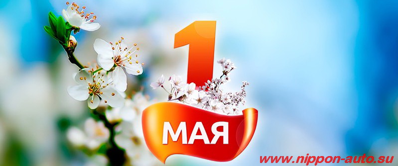 1м_1_N.jpg 1м_1_N.jpg