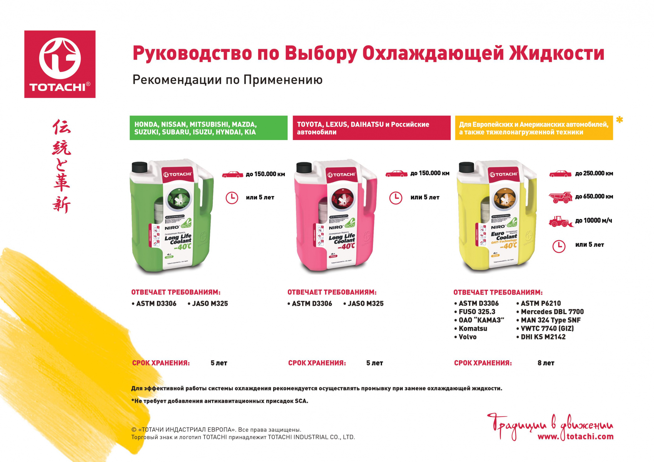 Крупнее 0001 (4).jpg