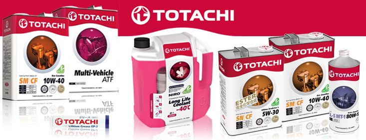 totachi.jpg totachi.jpg