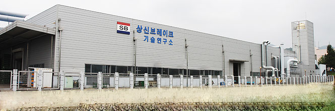 SANGSINBRAKEHOUSE.jpg SANGSINBRAKEHOUSE.jpg
