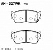 Колодки дисковые  AN-327WK  AKEBONO  (PN2226)