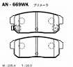Колодки дисковые AN-669WK AKEBONO (PN2467)