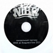 NiBK Диск-CD