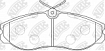 Колодки дисковые PN2213/PK2213 NiBK