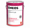 ENEOS Super AT Fluid (20л.)