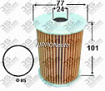 Вставка масляная OE206J  JS 